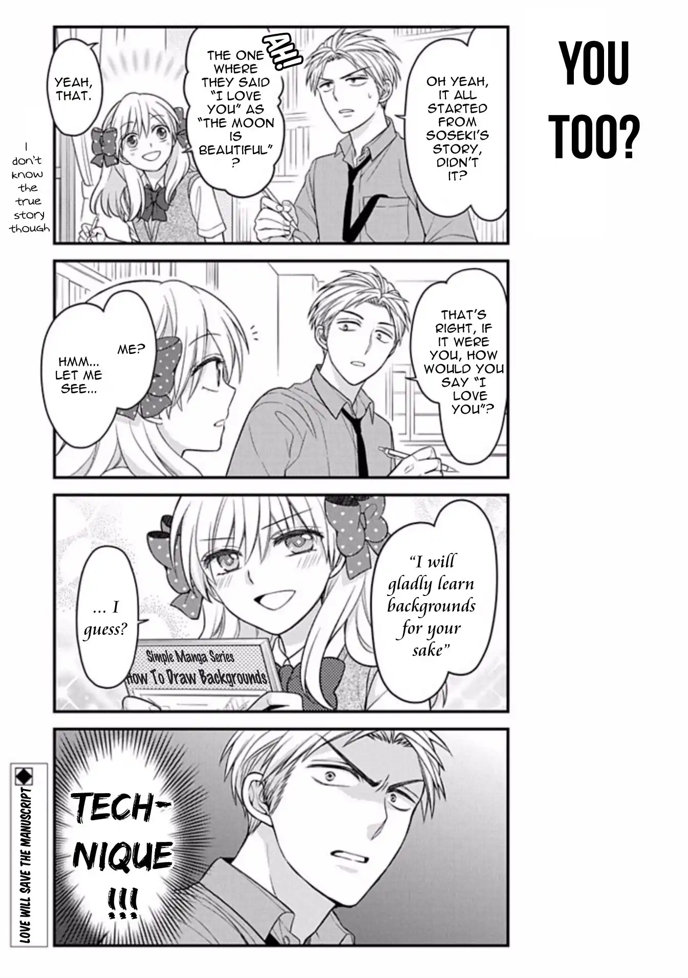 Gekkan Shojo Nozaki-kun Chapter 75 13